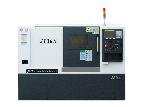 數(shù)控車(chē)床JT36A