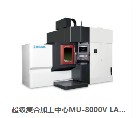 1612083587141856.png 數(shù)控機(jī)床.png